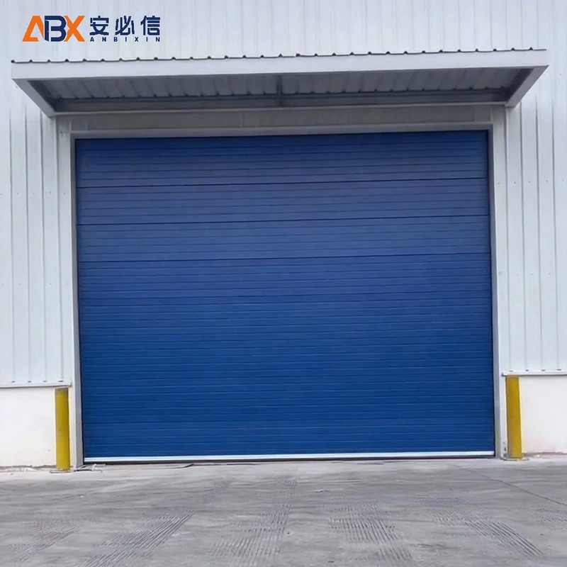可克达拉雷达高速门